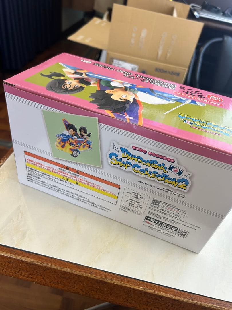 ドラゴンボール スナップコレクション2 ゴハン & ビーデル　ラストワン賞