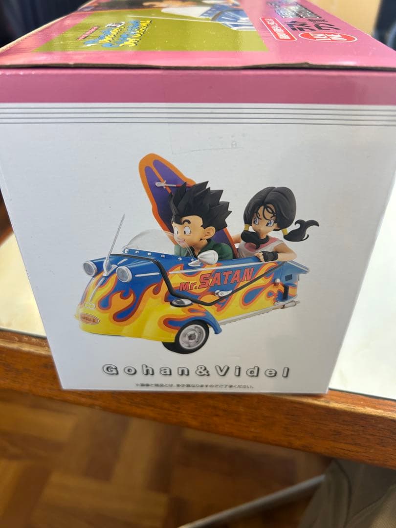 ドラゴンボール スナップコレクション2 ゴハン & ビーデル　ラストワン賞
