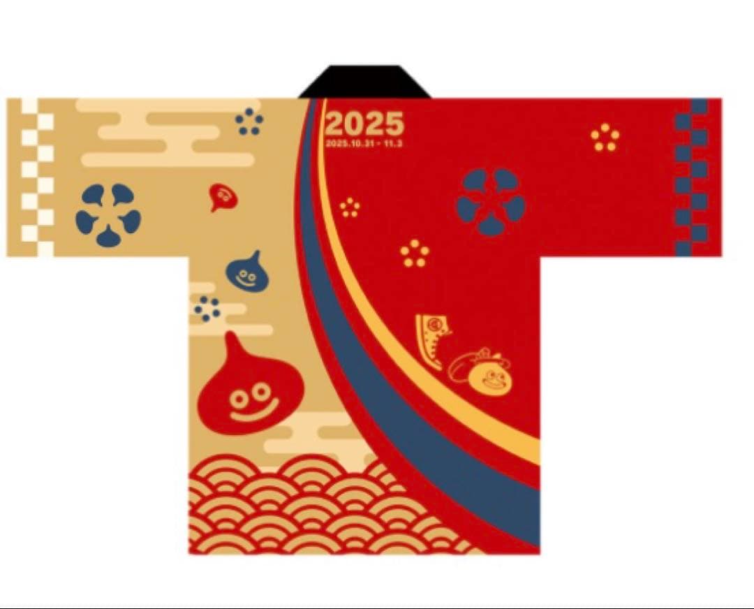 新品未着用 仙台ドラクエウォーク はっぴ - メルカリ