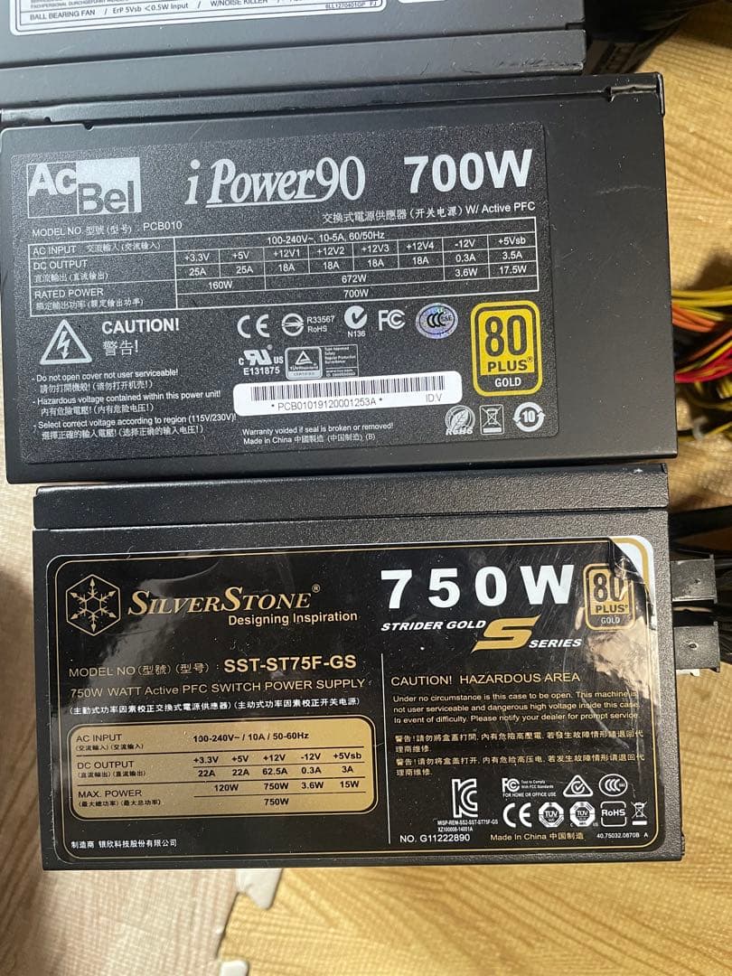 6/2-C 6 電源ユニット700Wx 10個セット