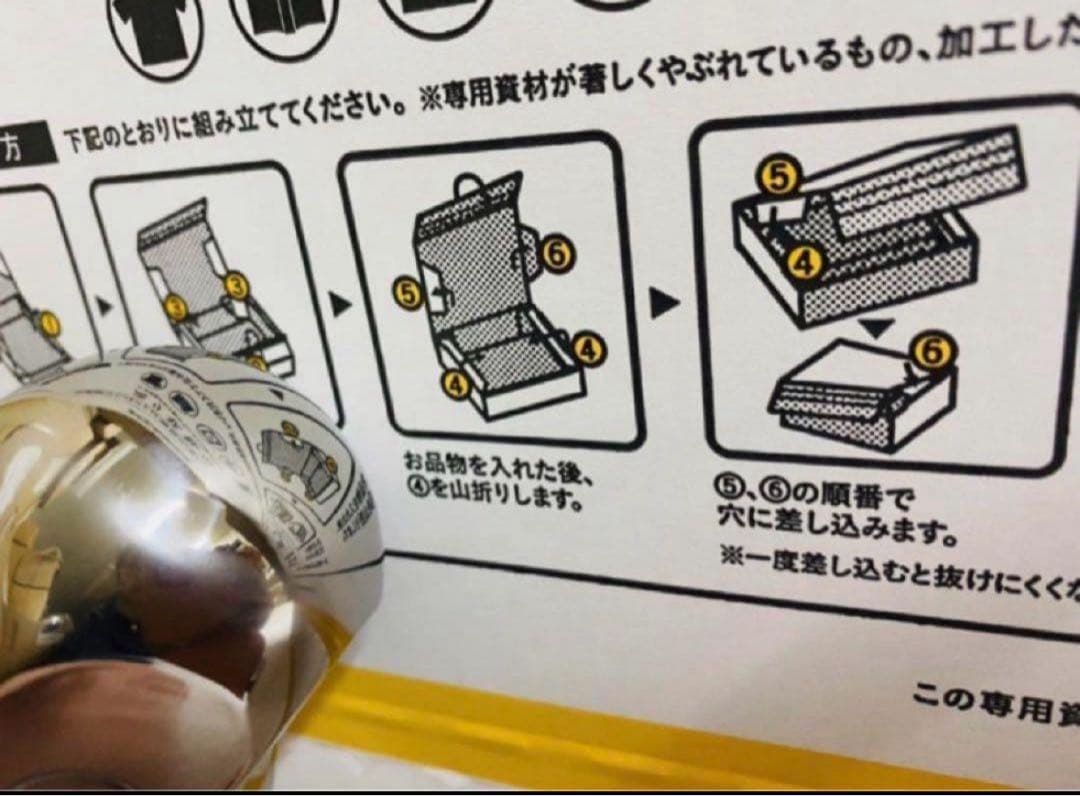 ナットキャップ☆ステン☆トラックISO33x51mm ☆20個プライヤー付き