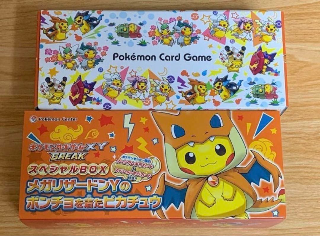 ポケモンカードスペシャルBOX メガリザードンYのポンチョを着た