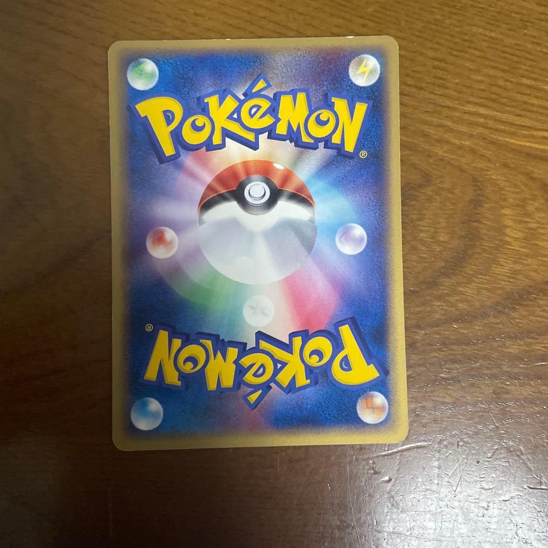 ポケパーク グラードン プロモ 042/PCG-P ポケモンカード - メルカリ