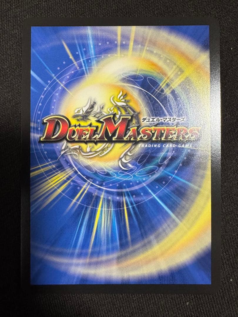 聖霊魔王メルヴェイユ シークレット サイン