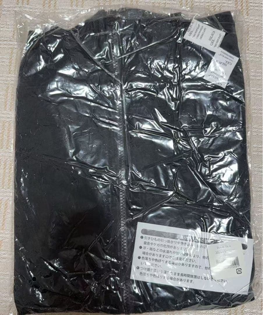 BUCK-TICK 2024 パーカー L バクチク 新品 ファンクラブ限定