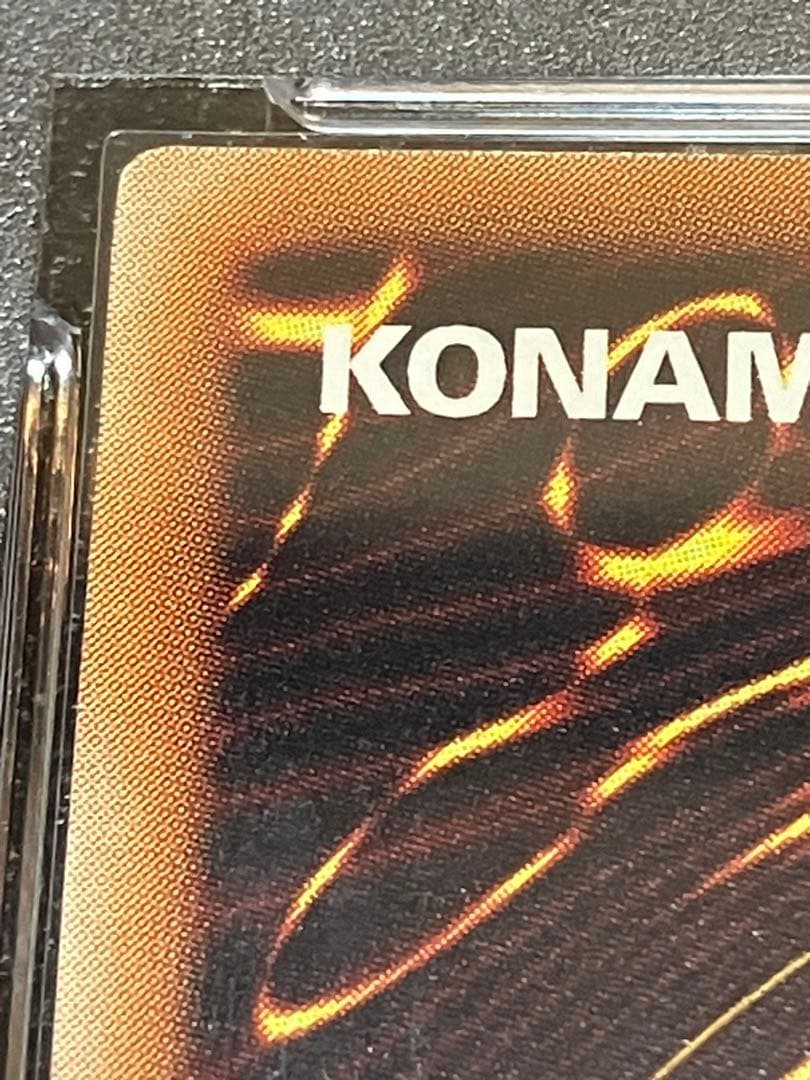 遊戯王　カオスソルジャー　レリーフ　PSA9　304-054