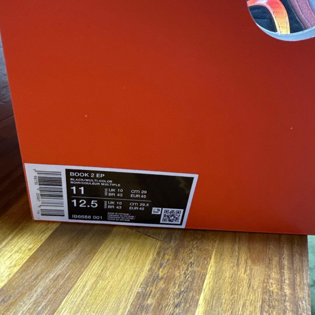Nike バスケットボールシューズ 黒/オレンジ book2 29cm - メルカリ