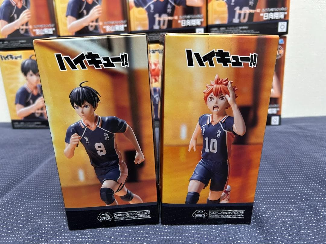 10個 ハイキュー!! ハイプレミアムフィギュア 影山飛雄 日向翔陽