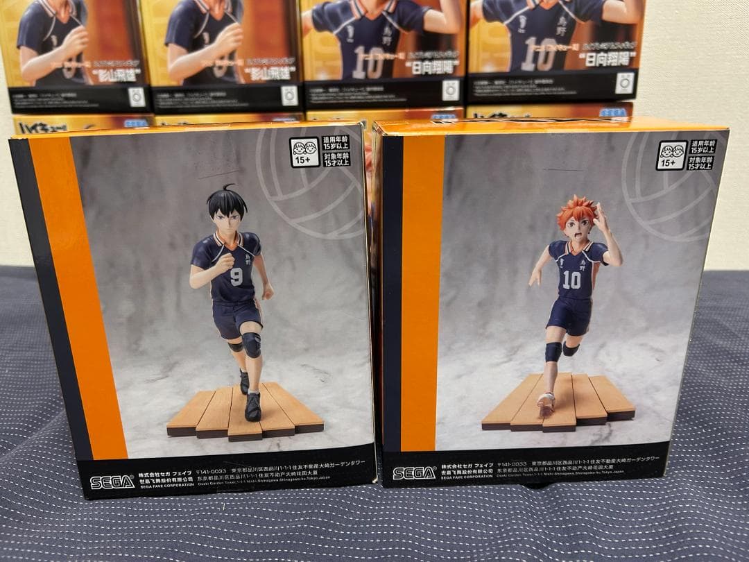 10個 ハイキュー!! ハイプレミアムフィギュア 影山飛雄 日向翔陽
