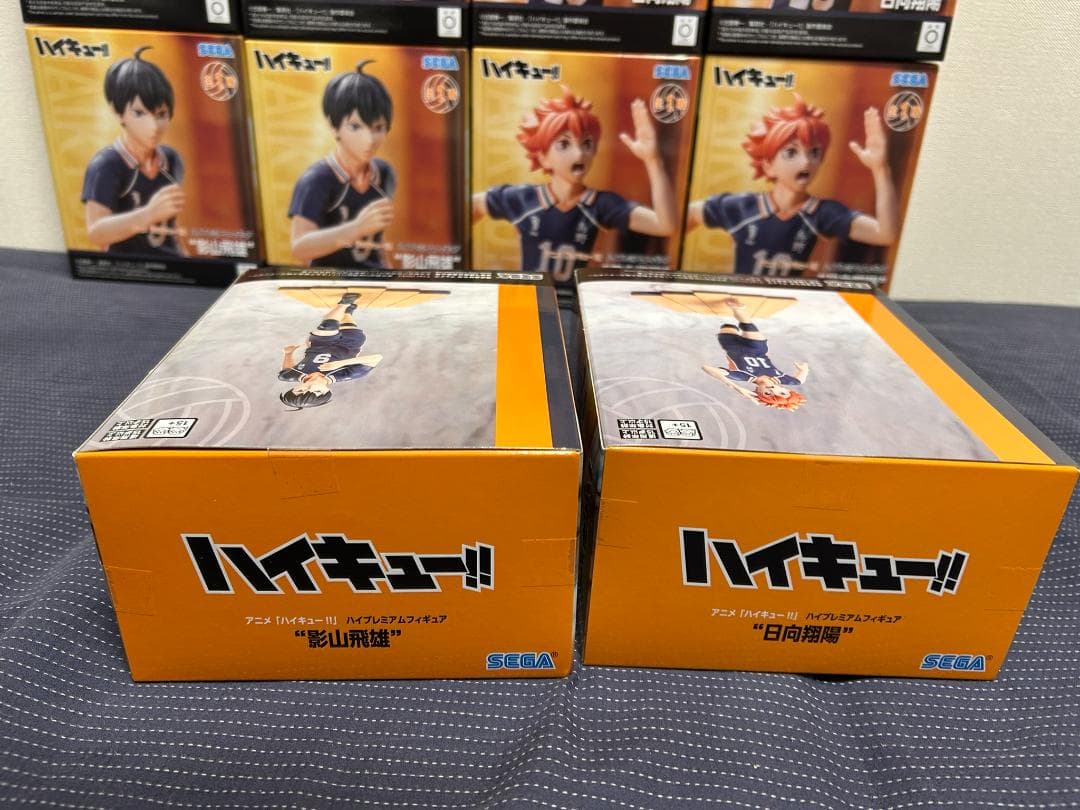 10個 ハイキュー!! ハイプレミアムフィギュア 影山飛雄 日向翔陽