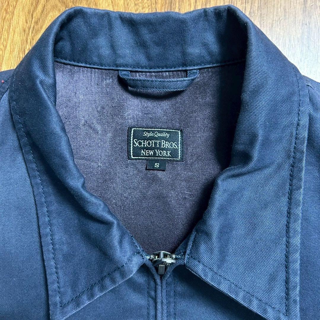 Schott ショット スーベニア スカジャン ジャケット スカル - メルカリ