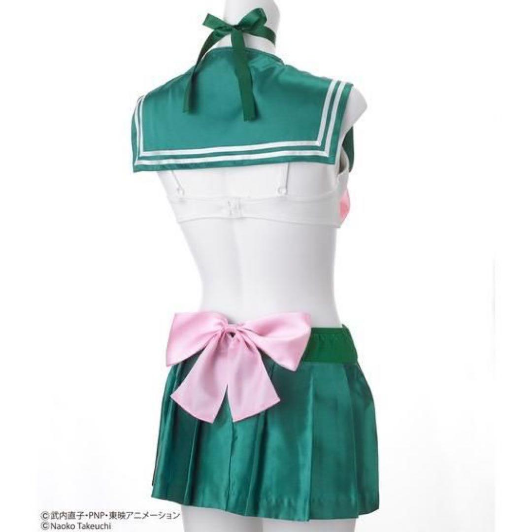 ク*ニ様 【未使用・未開封】セーラージュピター なりきりブラセット