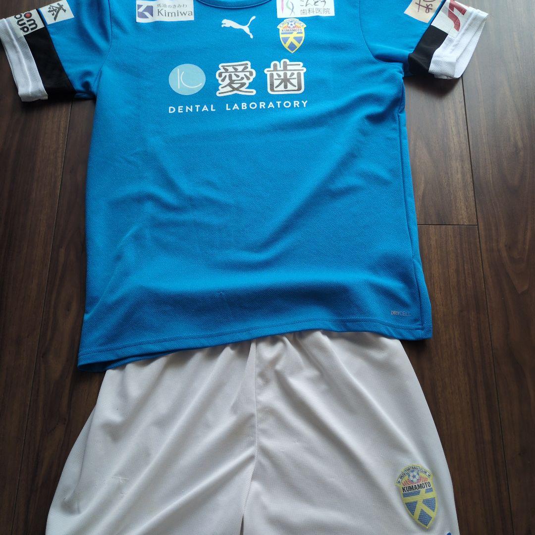 大津高校 サッカー スポンサーユニホーム - メルカリ