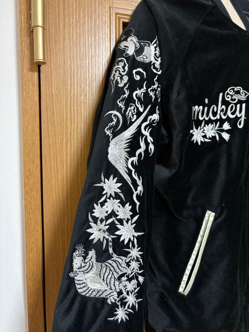 【古着】Disney VINTAGE / スカジャン 刺繍《リバーシブル》