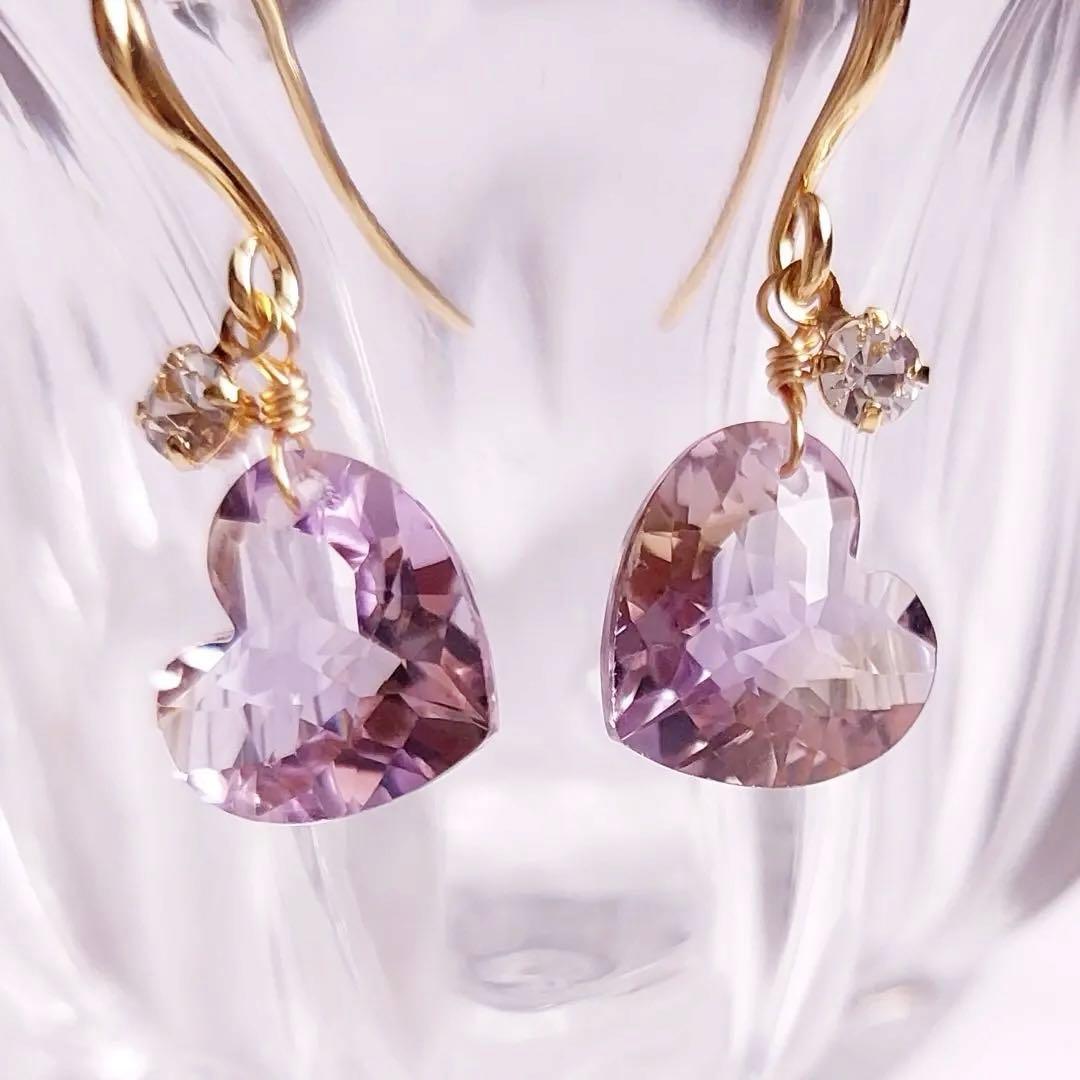 masamislipslikesuger様】リクエスト 4点 まとめ商品 - メルカリ