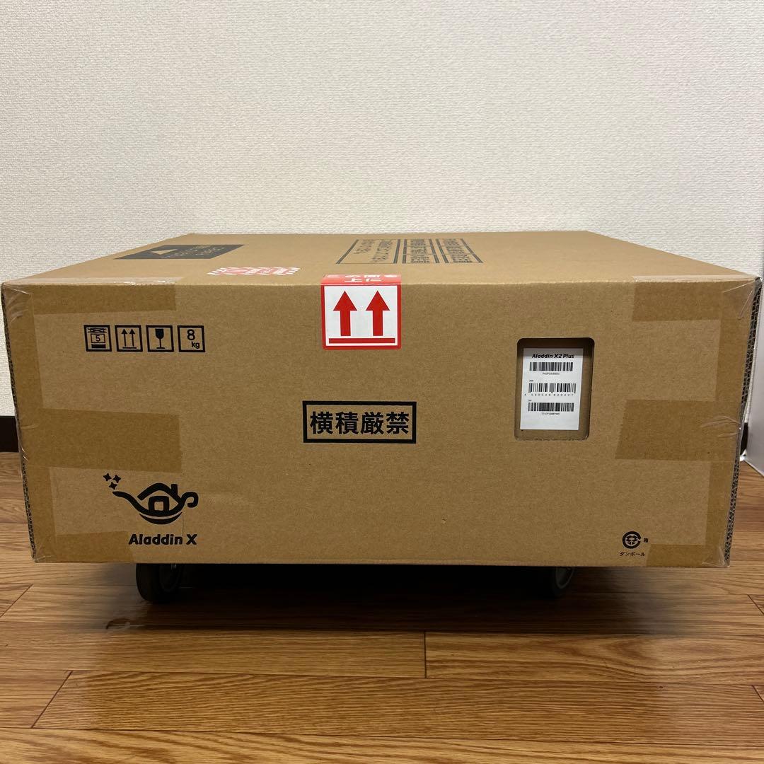 Aladdin X2 Plus アラジン エックス 2 プラス Amazon | Aladdin X2 Plus アラジン エックス 2 プラス プロジェクター