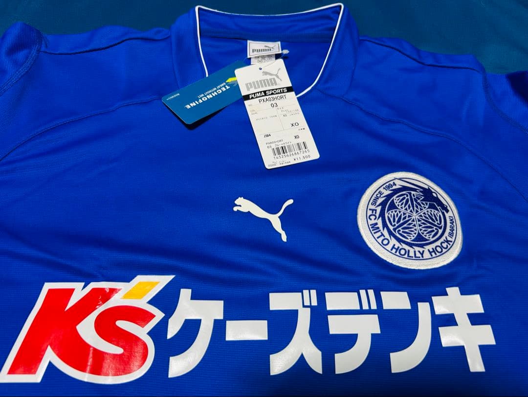 新品 激レア 水戸ホーリーホック PUMA 青 XO - 応援グッズ在庫 処分