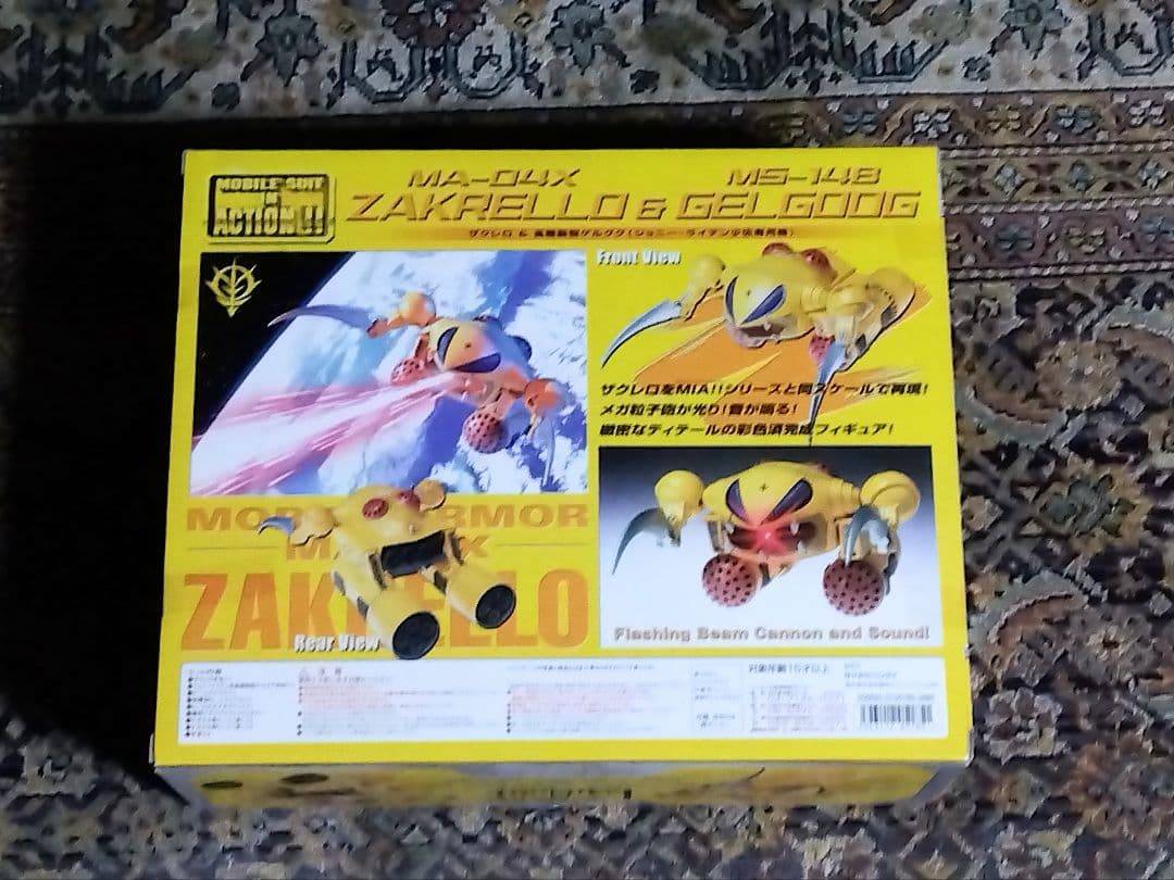 モビルスーツ　イン　アクション　　ザクレロ・ゲルググ 1/144 バンダイ