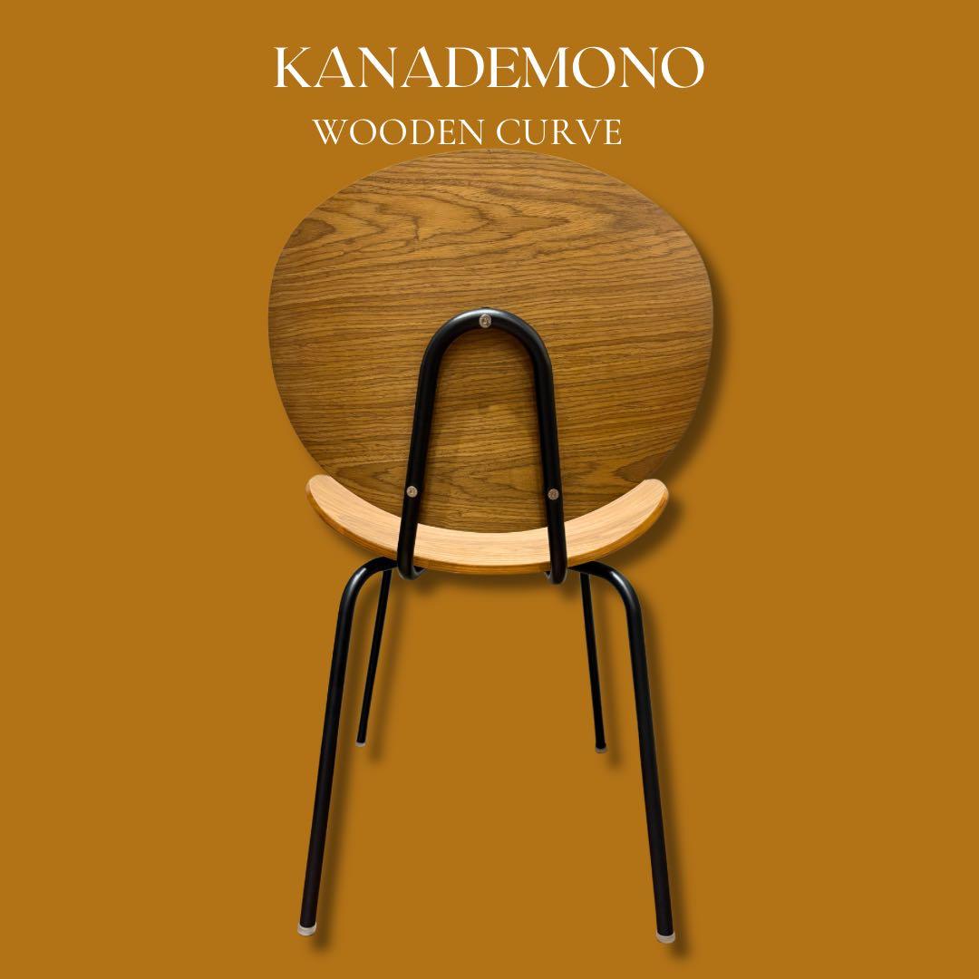 《ひまわり》KANADEMONO プライウッドチェア1脚
