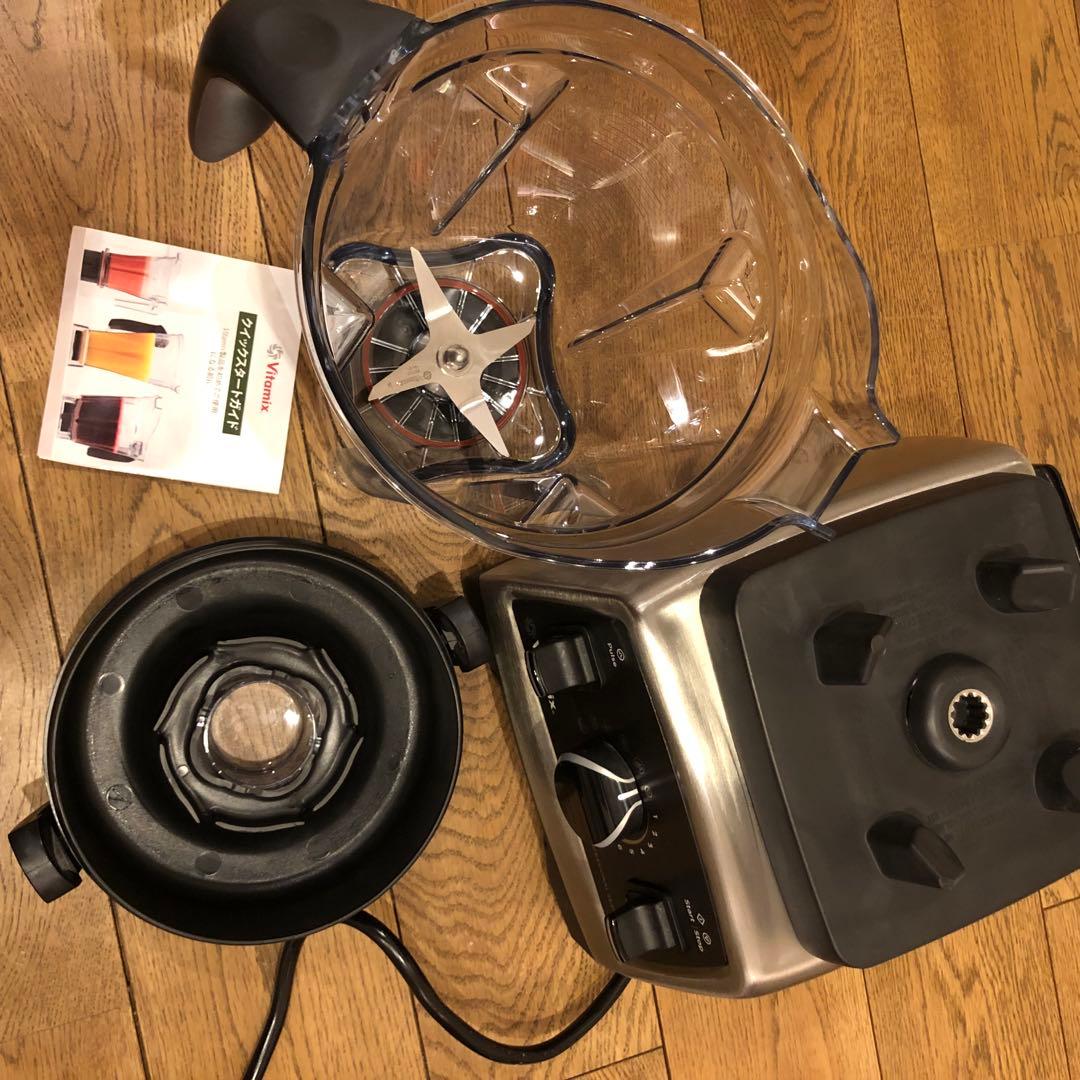 Vitamix プロ 750 高性能ブレンダー 本体VM0173C未使用品 - メルカリ