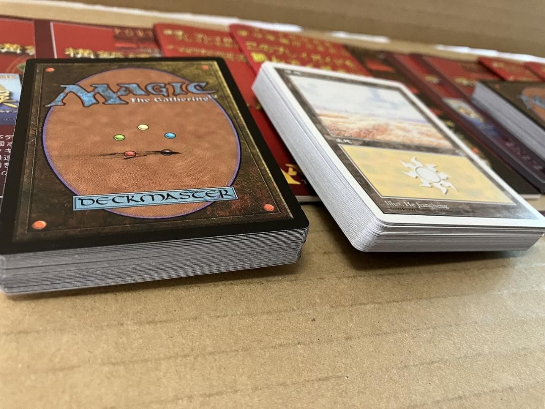 MTG ポータル三国志　2人用スターターデッキ×4　日本語版