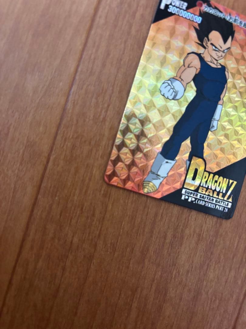 極美品】ドラゴンボールZ ベジータ PPカード - メルカリ