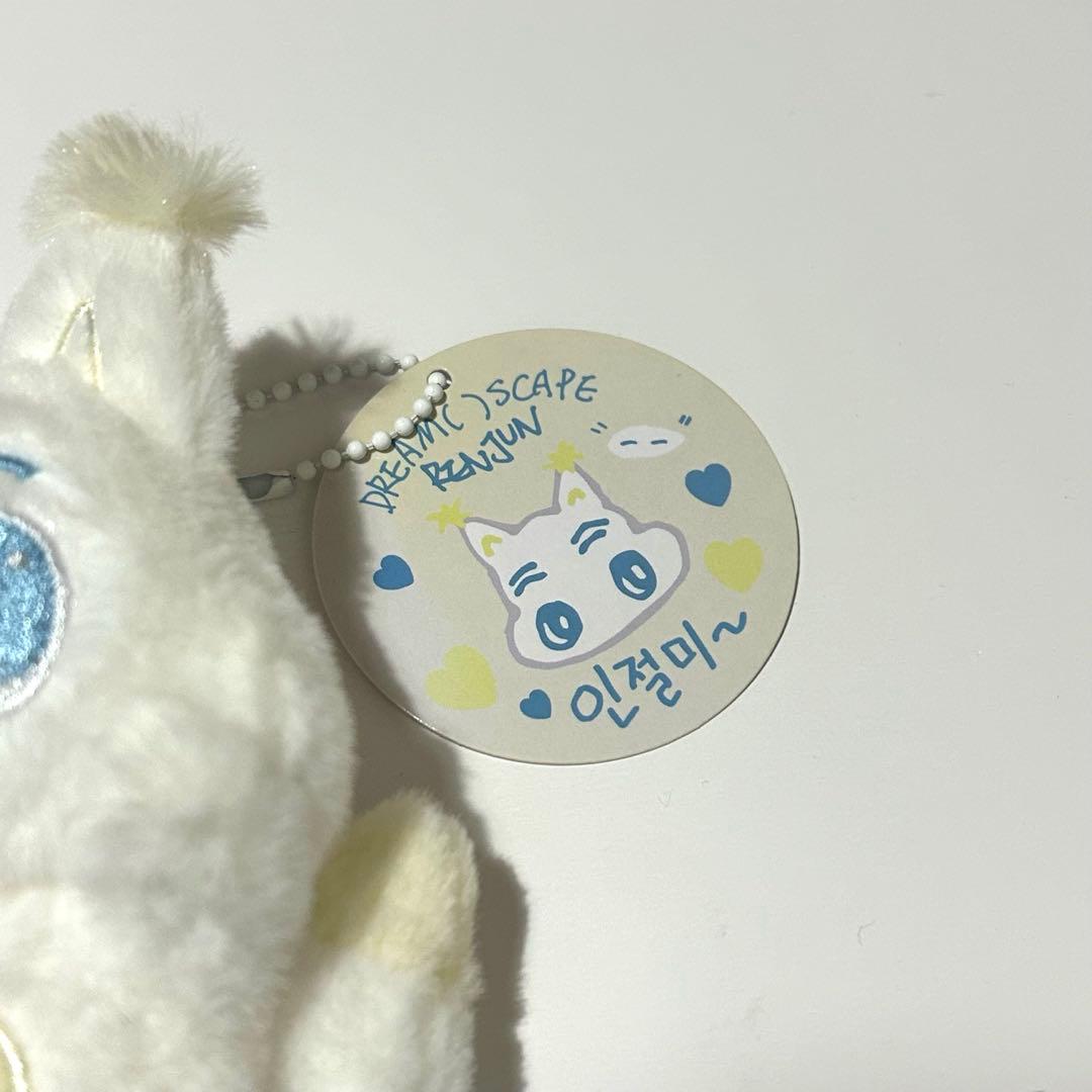 インジョルミ NCT DREAM ロンジュン ぬい - メルカリ