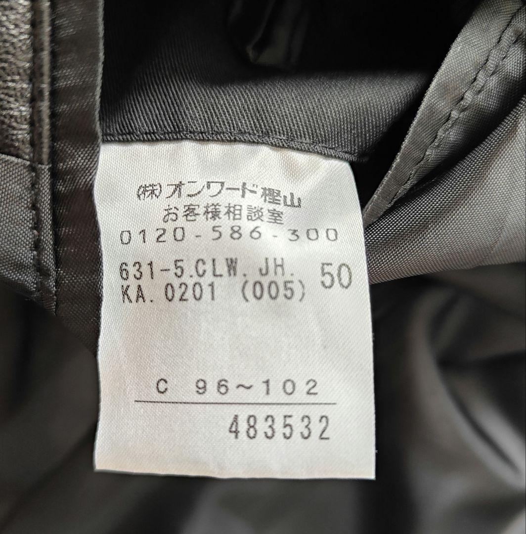 JOSEPH HOMME レザージャケット 50 ブラック オンワード樫山 - メルカリ