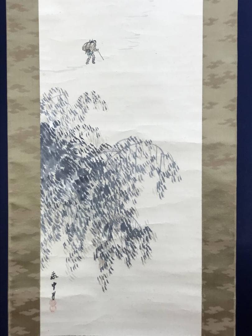 【真作】山田敬中/雪景山水図/山水図/掛軸/名家伝来/AD-158