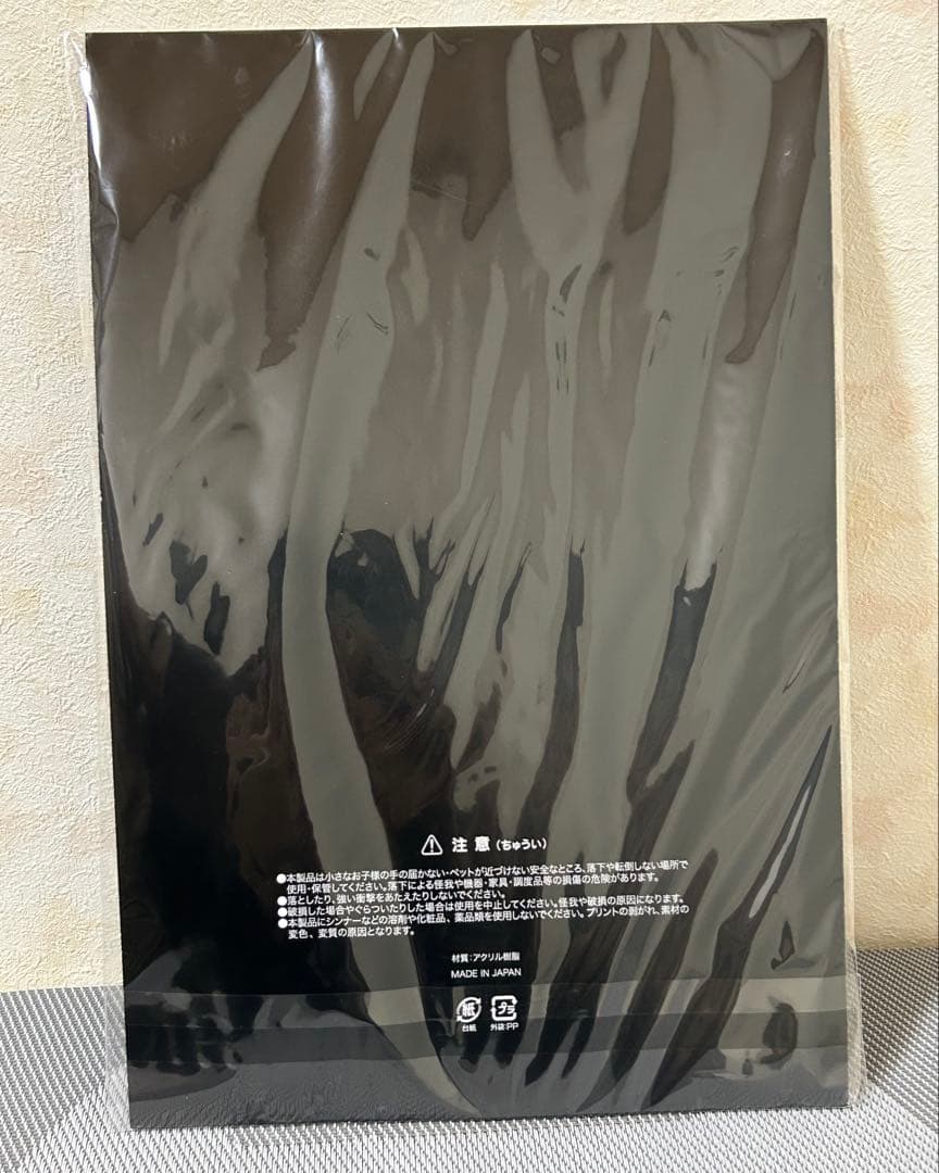 HYDE INSIDE LIVE 2024 本気のアクスタ ゴールデンチケット