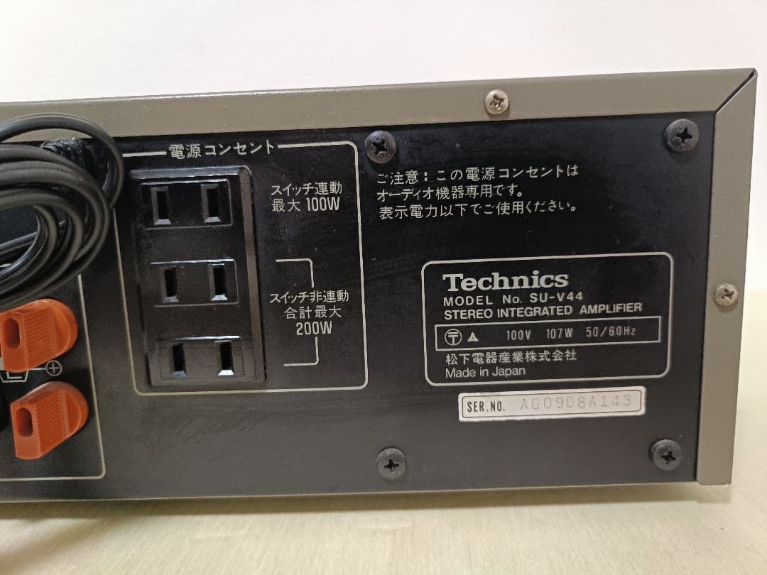 Technics SU-V44 プリメインアンプ テクニクス - メルカリ