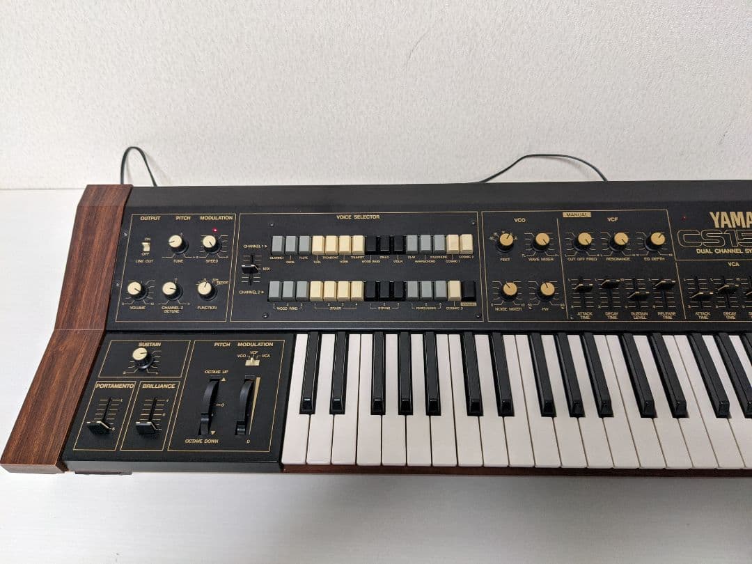 Yamaha CS-15D アナログシンセサイザー Yamaha CS-15D Dual Channel Vintage Synthesizer Keyboard – Synthchaser