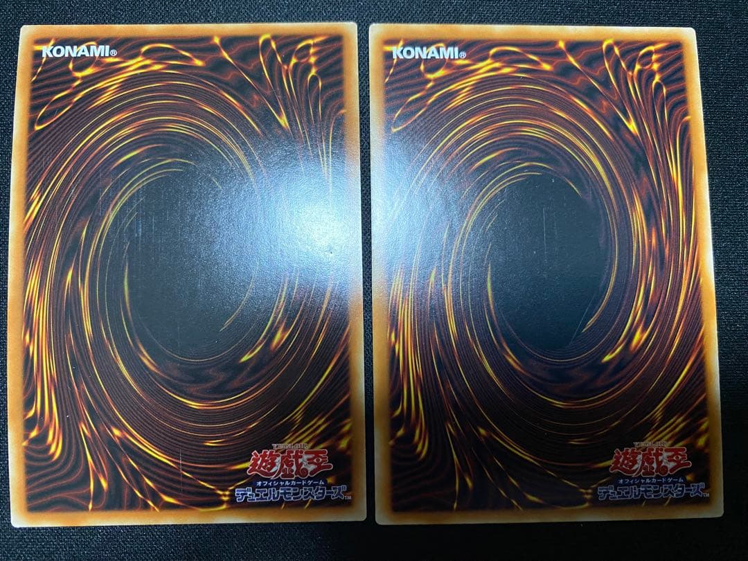 星輝士　デルタテロス　星輝士　トライヴェール　アジア　シークレット　シク　セット