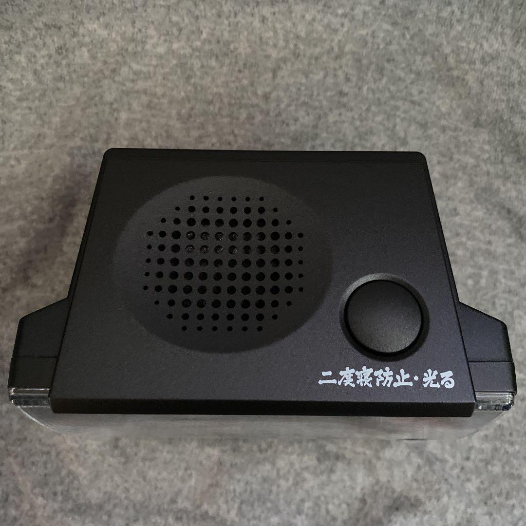 水曜どうでしょう 原付日本列島制覇 文久目覚まし時計 ver.2 - メルカリ