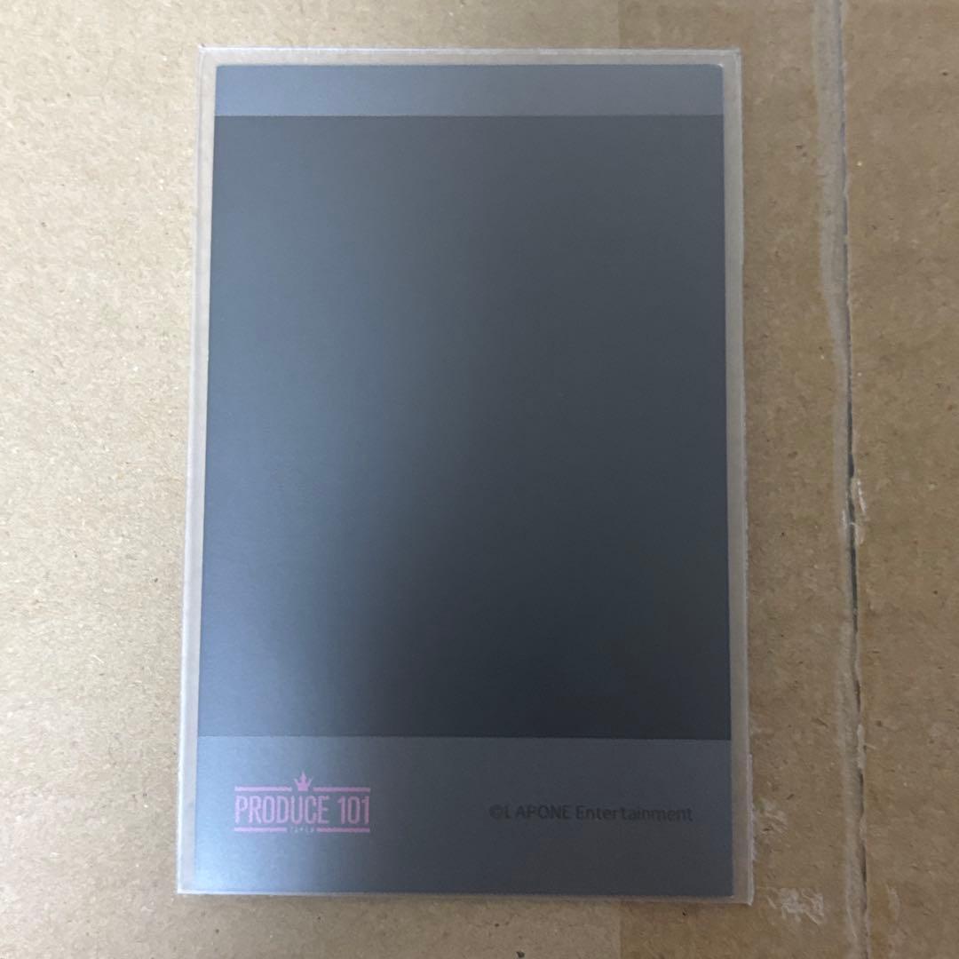 ME:I ミーアイ 村上璃杏 RINON 日プ くじ チェキ風カード - メルカリ