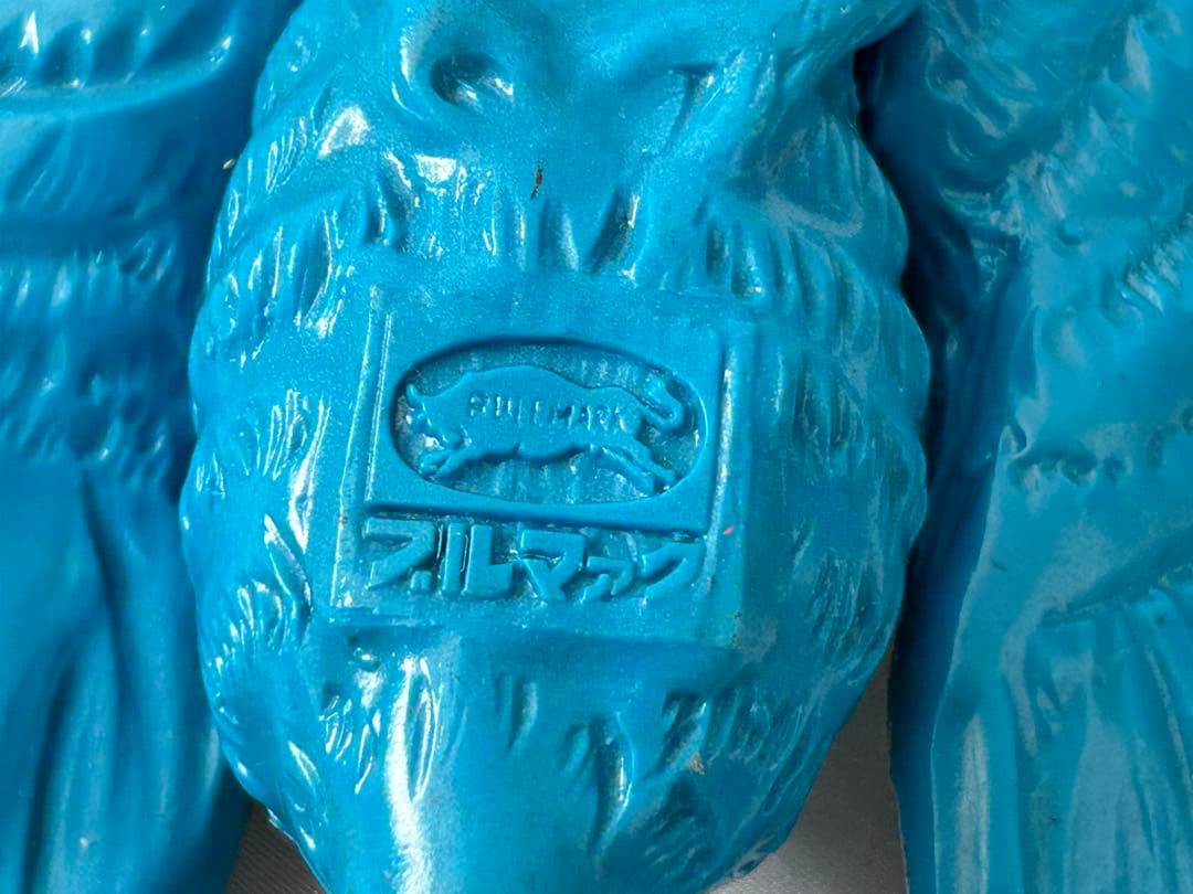 モスラ ソフビフィギュア 青色 ブルマァク復刻　バンダイ