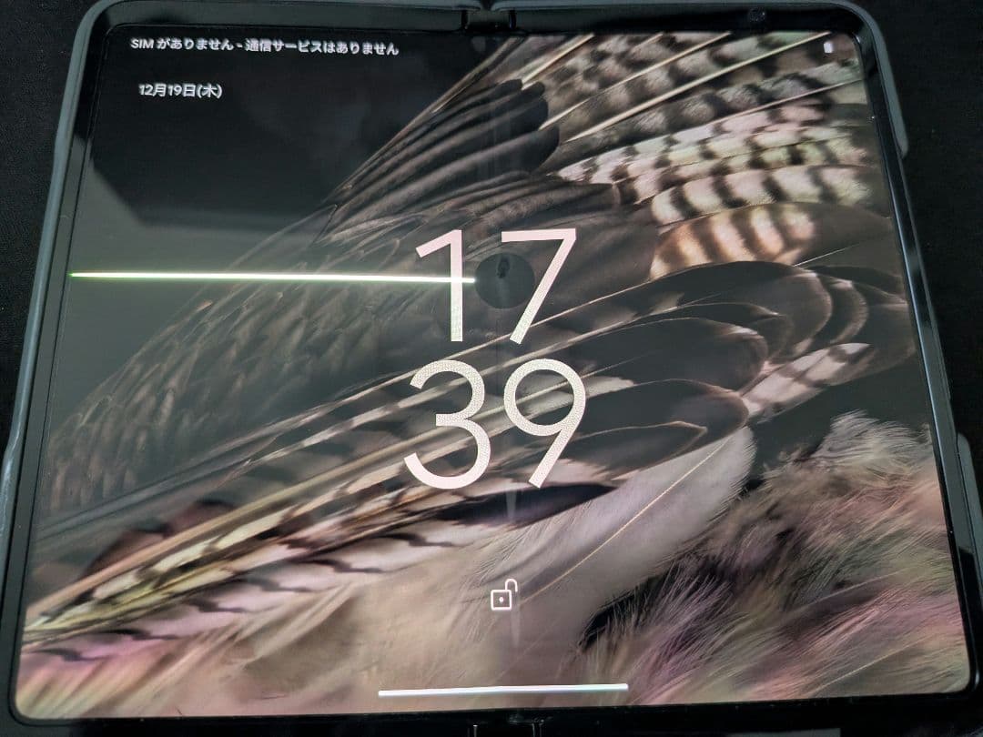 Google Pixel Fold (純正ケース) ジャンク - メルカリ