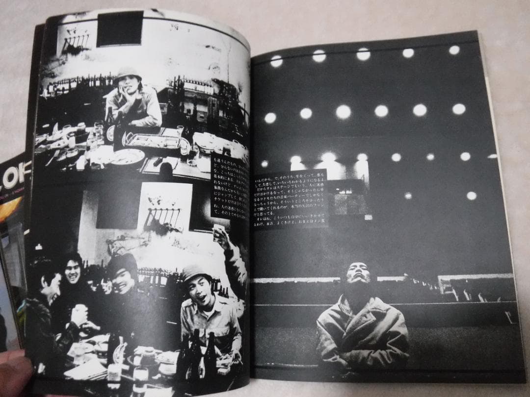 矢沢永吉　楽譜＆写真集　ドアを開けろ