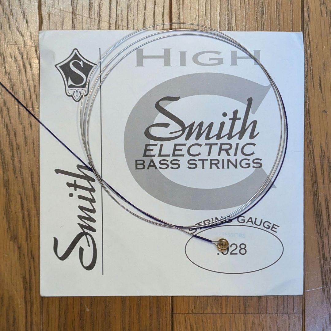 IBANEZ SRF705フレットレスベース + HIPSHOTエクステンダー - メルカリ