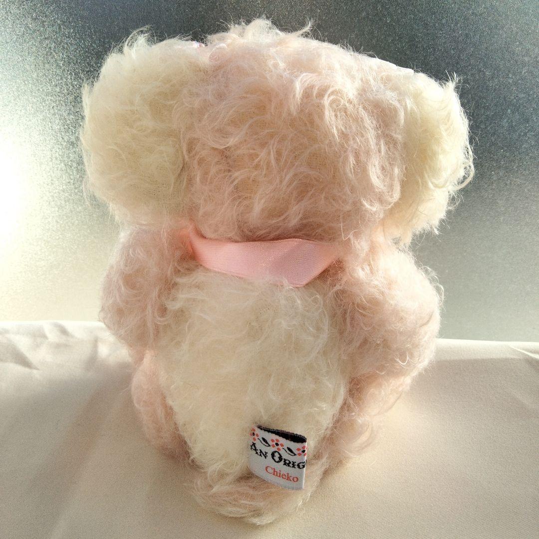 ☆テディベア　国内 作家さん Chieko Matsui オリジナル ☆