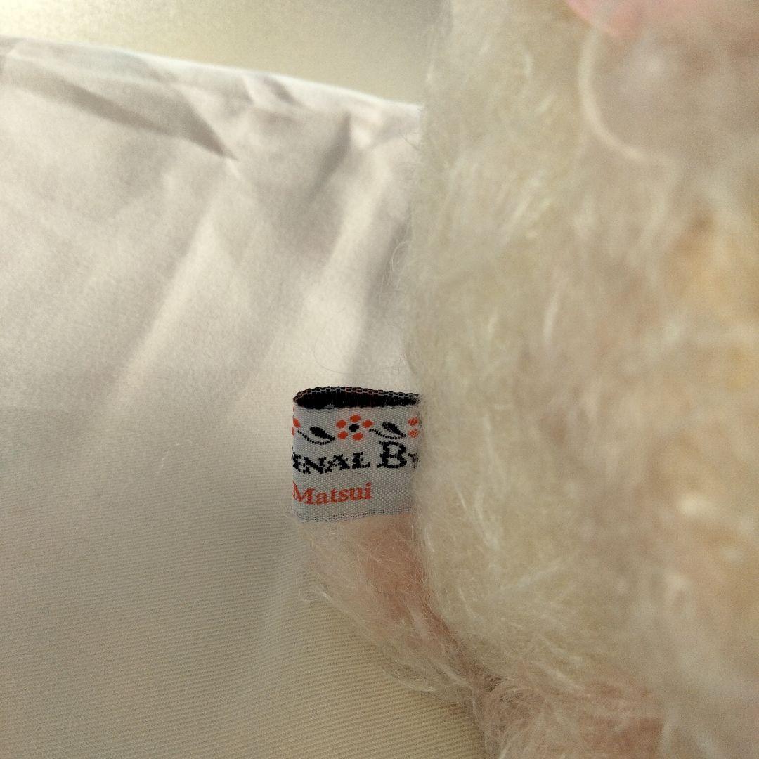 ☆テディベア　国内 作家さん Chieko Matsui オリジナル ☆