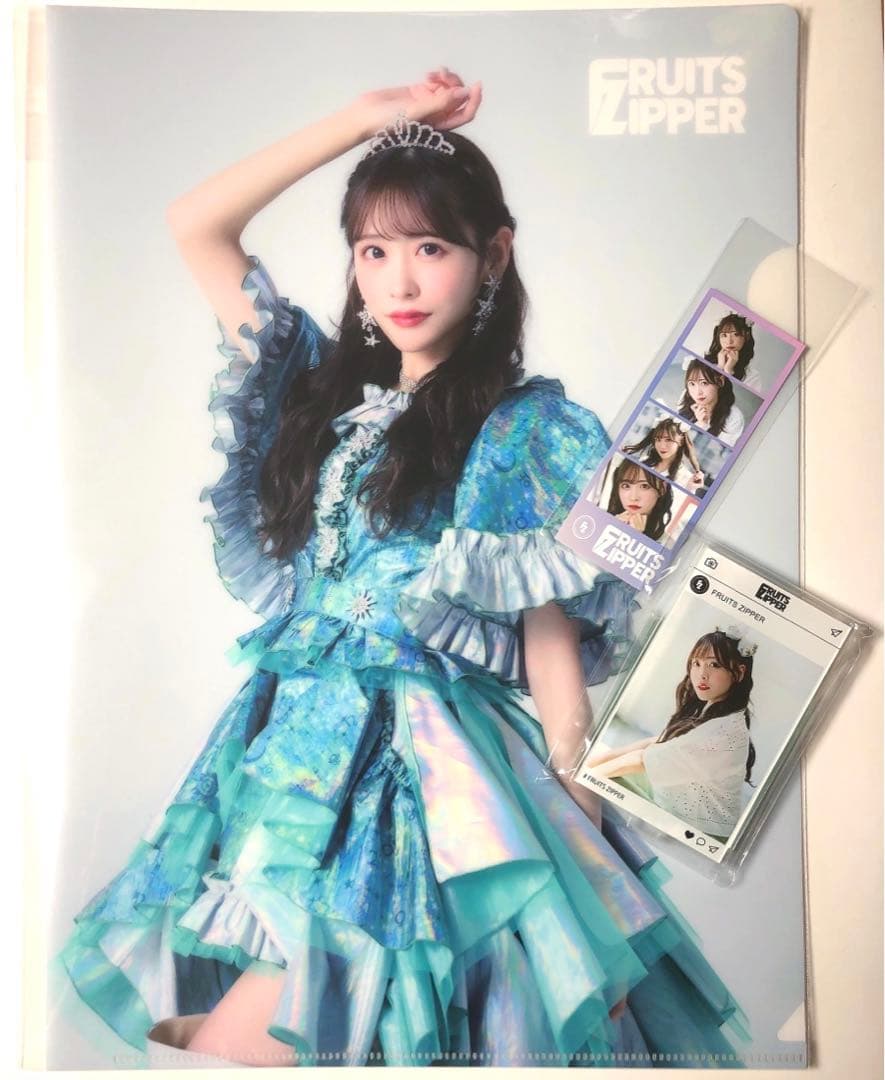 fruits zipper 櫻井優衣 ラッフル クリアファイル アクスタ セット