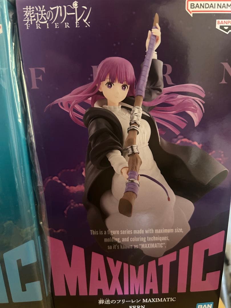 葬送のフリーレン タイクレ限定 含む フィギュア 10体セット
