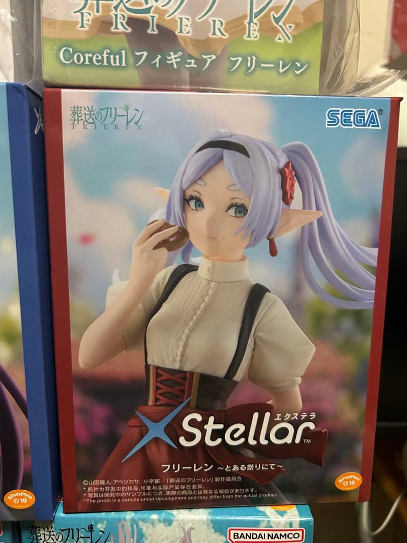 葬送のフリーレン タイクレ限定 含む フィギュア 10体セット