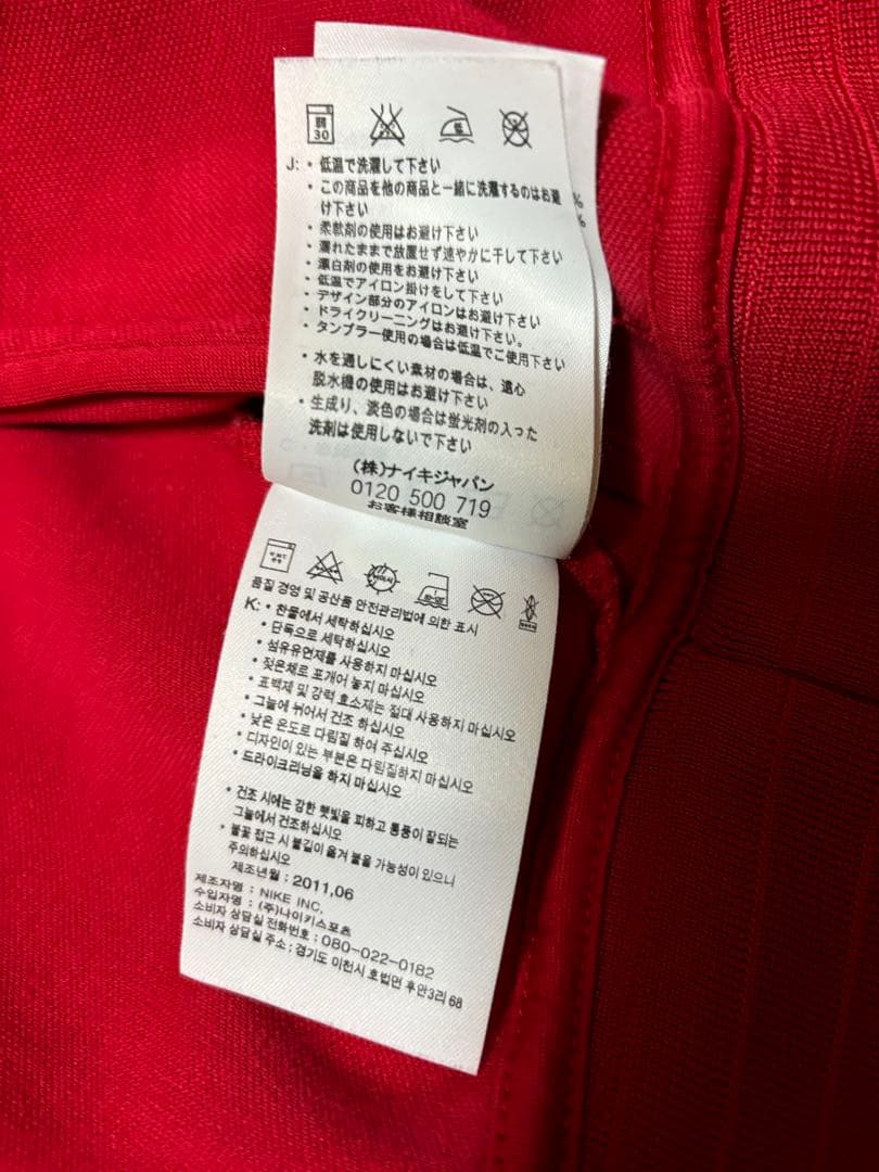 サッカー アーセナル 125周年 ナイキ トラックジャケット - メルカリ