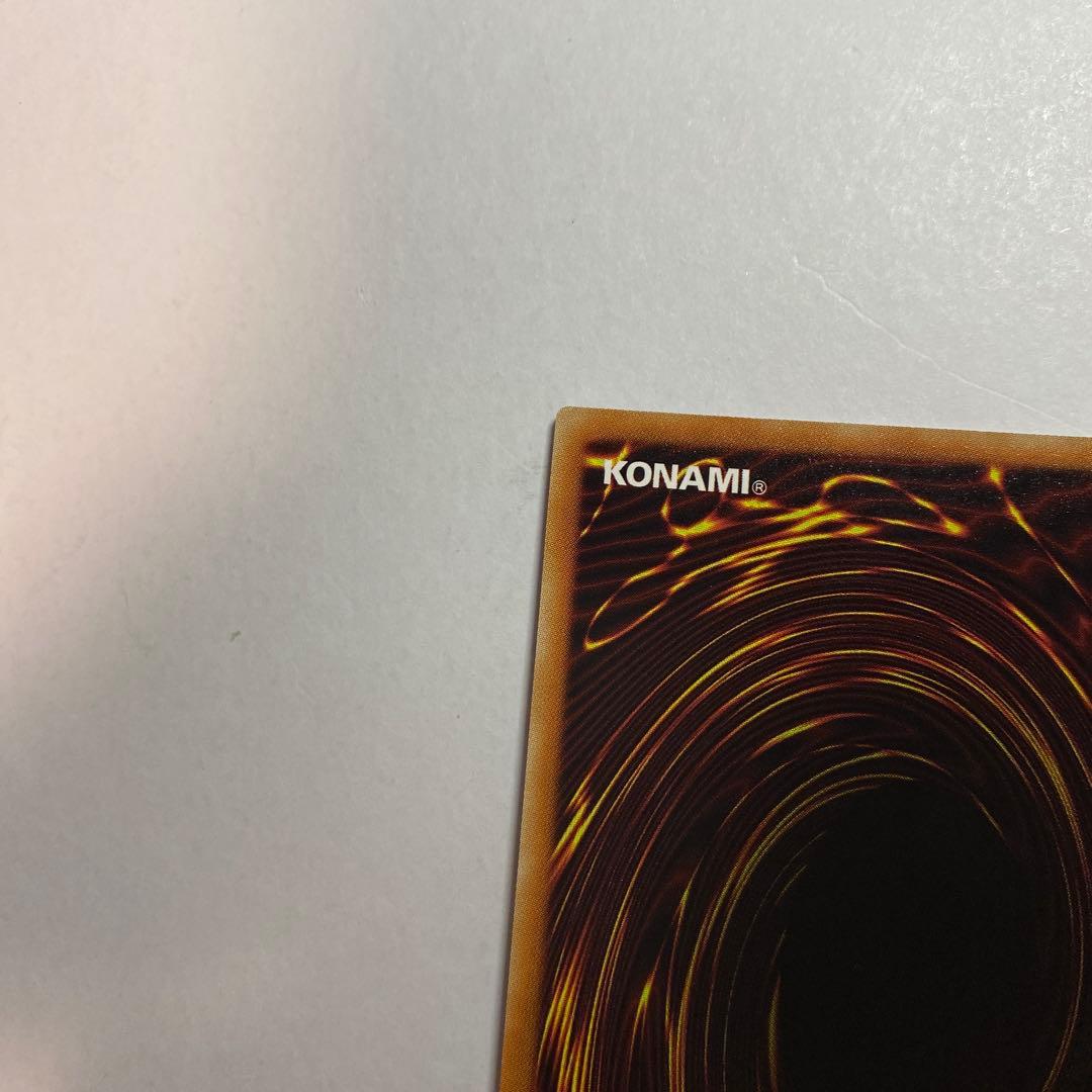 遊戯王デュエルモンスターズ　 閃刀姫－レイ　20thシークレットレア