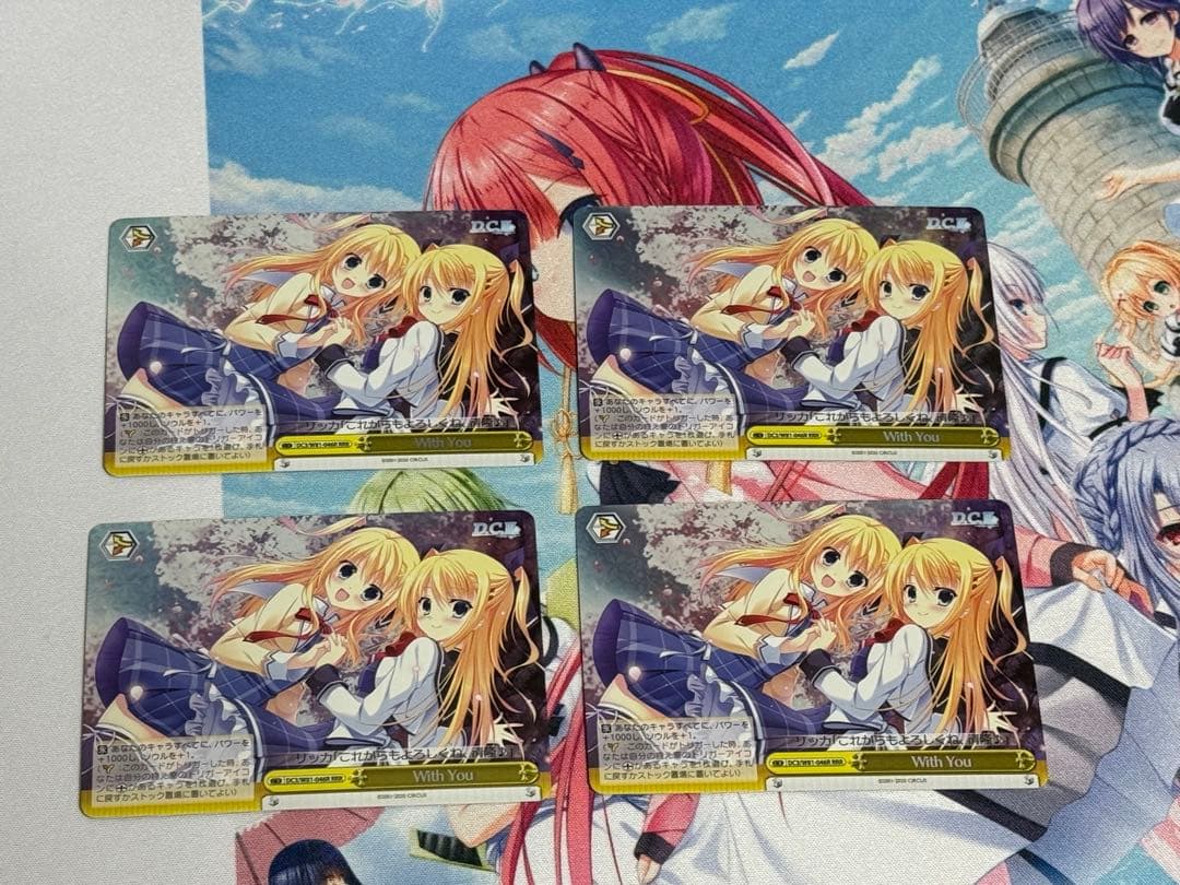 ヴァイス DC 8枝生徒会デッキ