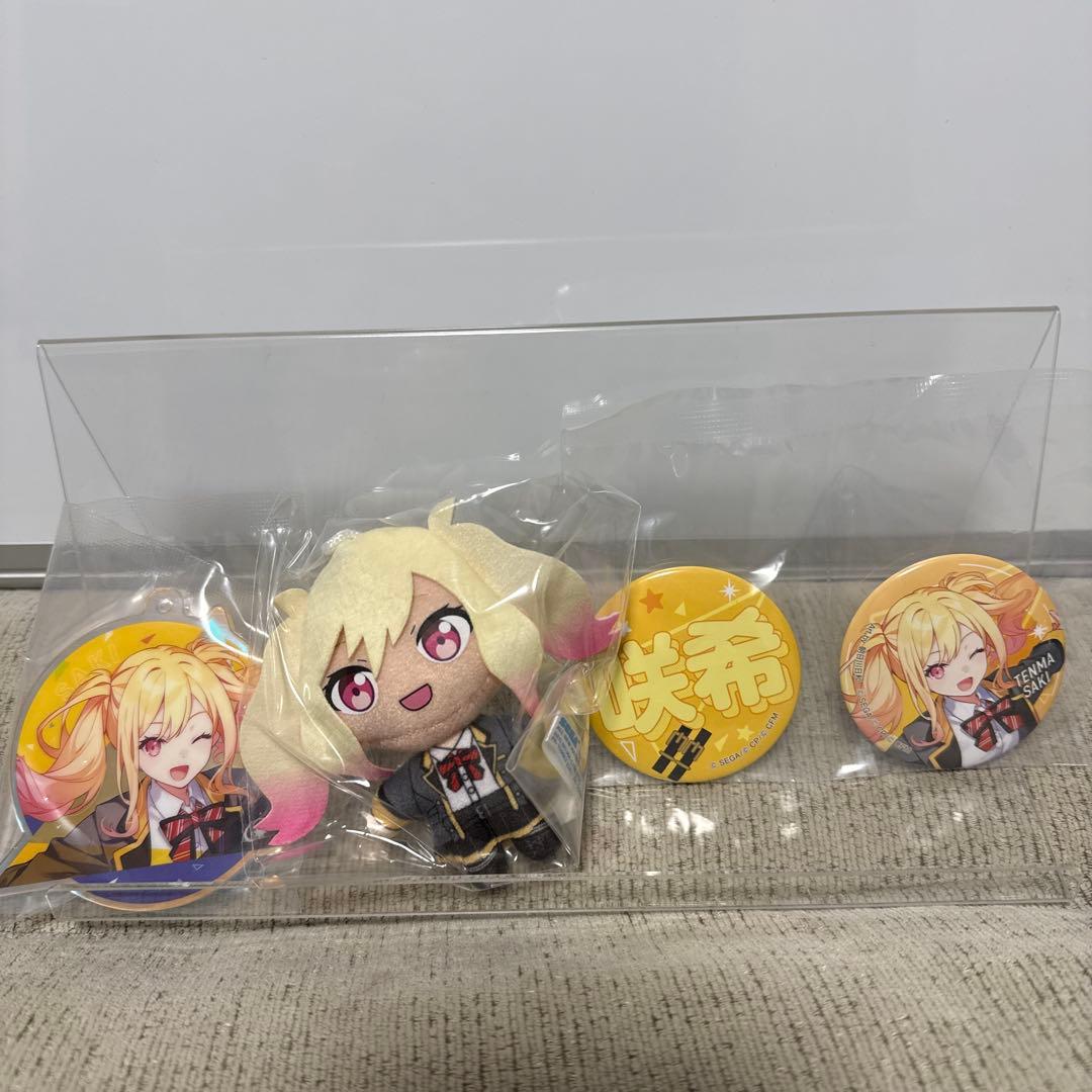 プロセカ セガラッキーくじ Vol.6 レオニ セット まとめ 計23点