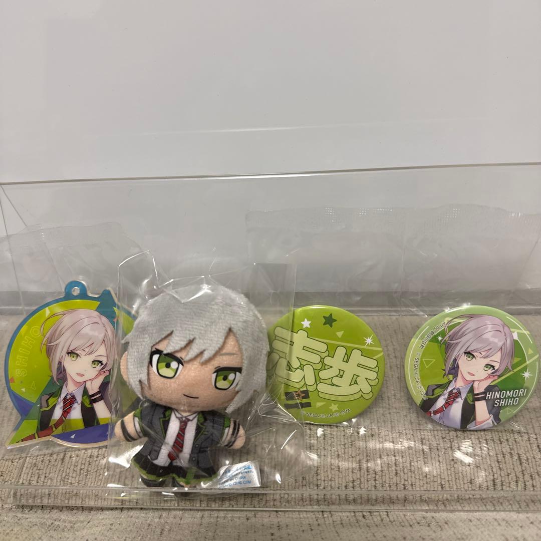 プロセカ セガラッキーくじ Vol.6 レオニ セット まとめ 計23点