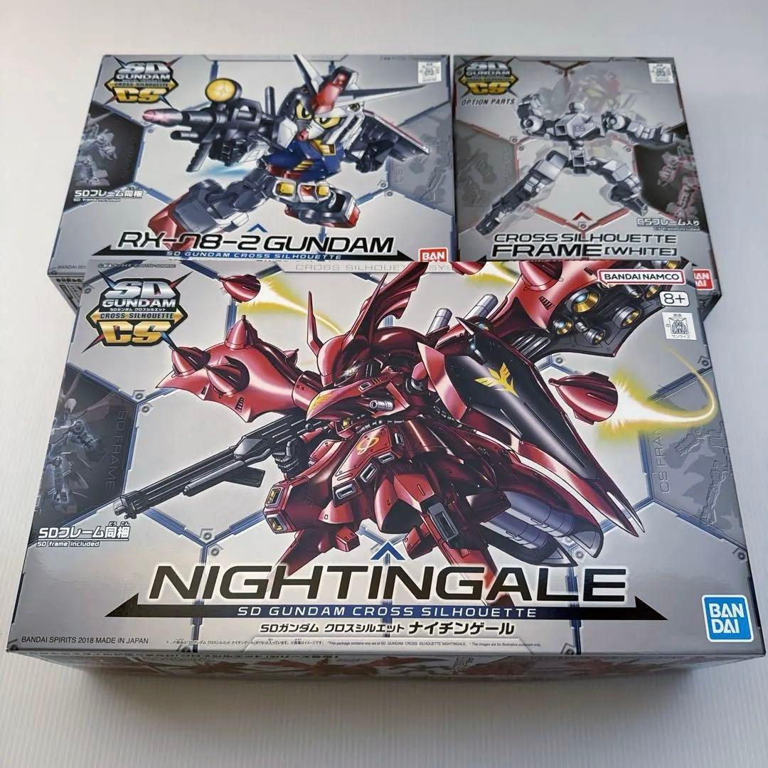 ガンプラ SDCS BB戦士 メカぐるみ 8点 まとめ売り クロスシルエット